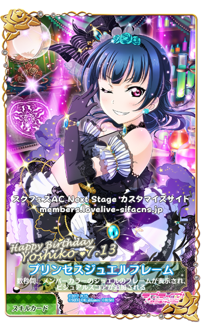 posting all the sifac yohaneif you have any in better quality PLZ SEND