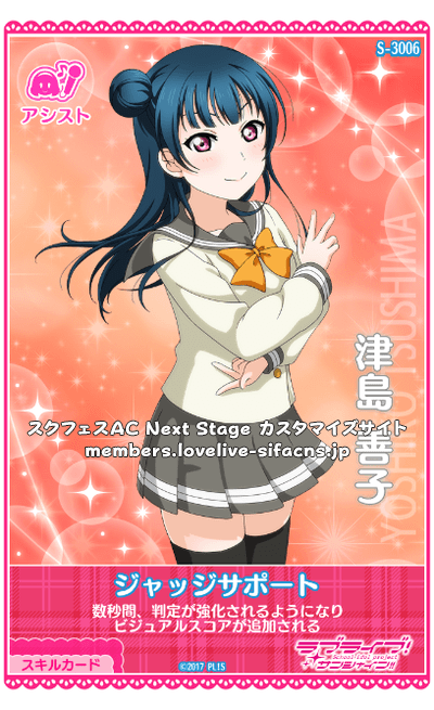 posting all the sifac yohaneif you have any in better quality PLZ SEND