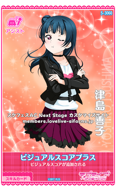 posting all the sifac yohaneif you have any in better quality PLZ SEND