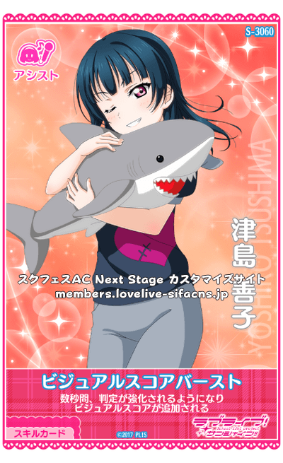 posting all the sifac yohaneif you have any in better quality PLZ SEND