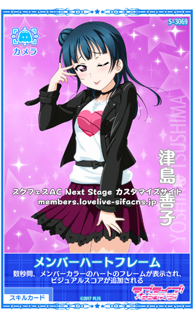 posting all the sifac yohaneif you have any in better quality PLZ SEND