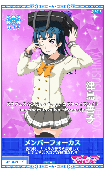 posting all the sifac yohaneif you have any in better quality PLZ SEND