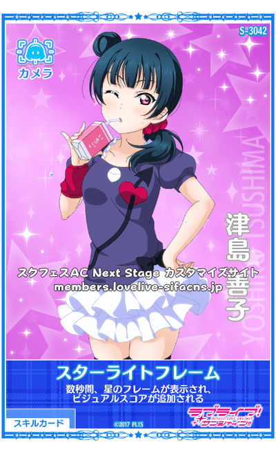 posting all the sifac yohaneif you have any in better quality PLZ SEND