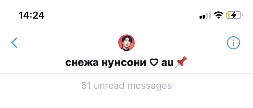 simonovers's tweet photo. переписка с новым акком секси конечно https://t.co/MXPbDVqAqO