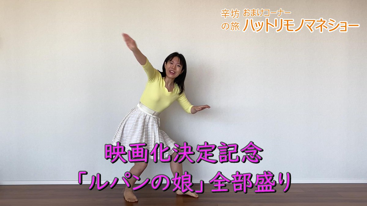 小沢真珠 作品 映画 ドラマ 最新情報まとめ みんなの評判 評価が見れる ナウティスモーション 小沢真珠 作品 映画 ドラマ 最新情報まとめ みんなの評判 評価が見れる ナウティスモーション