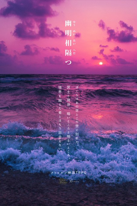 ロス 高画質 のtwitterイラスト検索結果 古い順 ロス 高画質 のtwitterイラスト検索結果 古い順