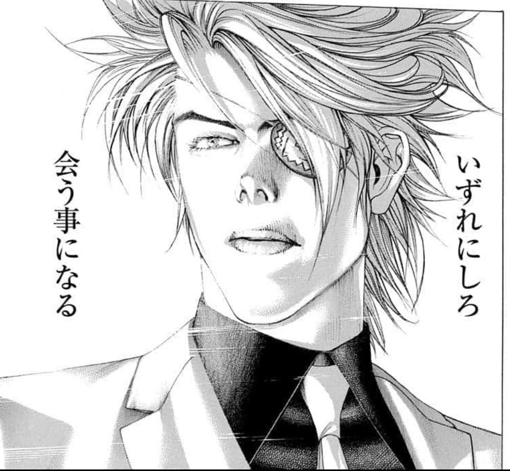 だるす Darus Boss 嘘喰い をある程度読み進めてから改めて1話を見返すと貘ちゃんの作画の変わりっぷりに驚く これが進化か だるす Darus Boss 嘘喰い をある程度読み進めてから改めて1話を見返すと貘ちゃんの作画の変わりっぷりに驚く これが進化か