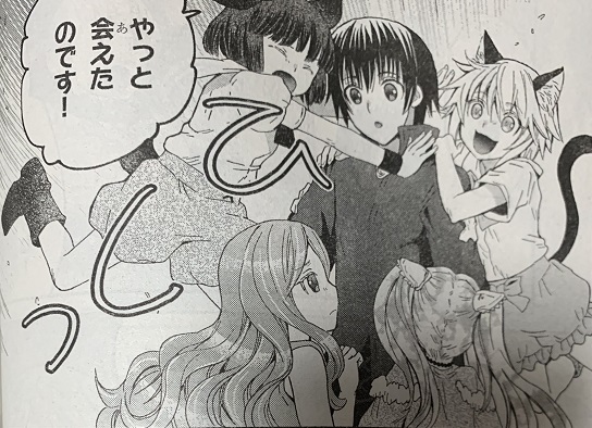 Popular Tweets Of 愛七ひろ 2 10 デスマ小説24巻 特装版 漫画13巻 漫画アンソロジー発売中 3 Whotwi Graphical Twitter Analysis Popular Tweets Of 愛七ひろ 2 10 デスマ小説24巻 特装版 漫画13巻 漫画アンソロジー発売中 3 Whotwi Graphical Twitter Analysis