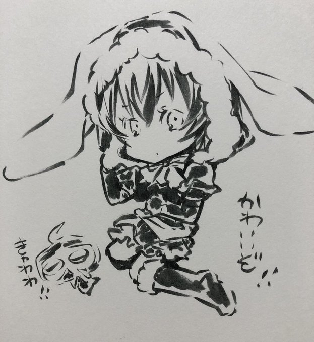 クリパアリスちゃん 超かわいい 
