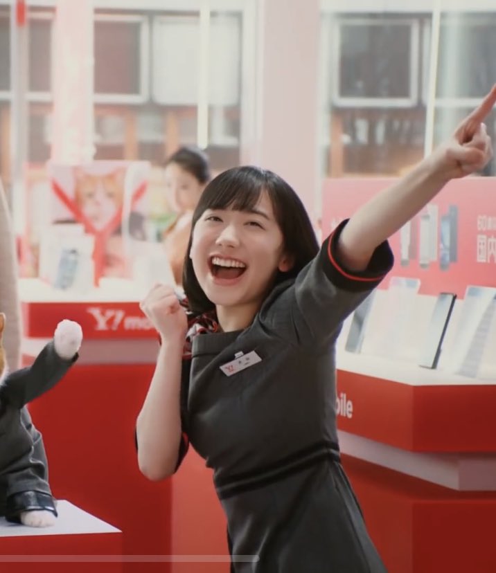 芦田愛菜 乳首  / X
