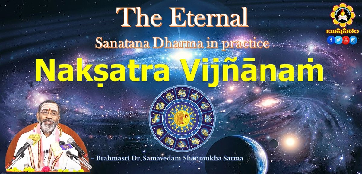 Nakṣatra Vijñānaṁ ( #Thread)Bhāratadēśa Jyōtirvijñānaṁ: The science and knowledge about stars have been part of astrology since ages, which has its spread not only all over Bhāratadēśa, but also across the world.