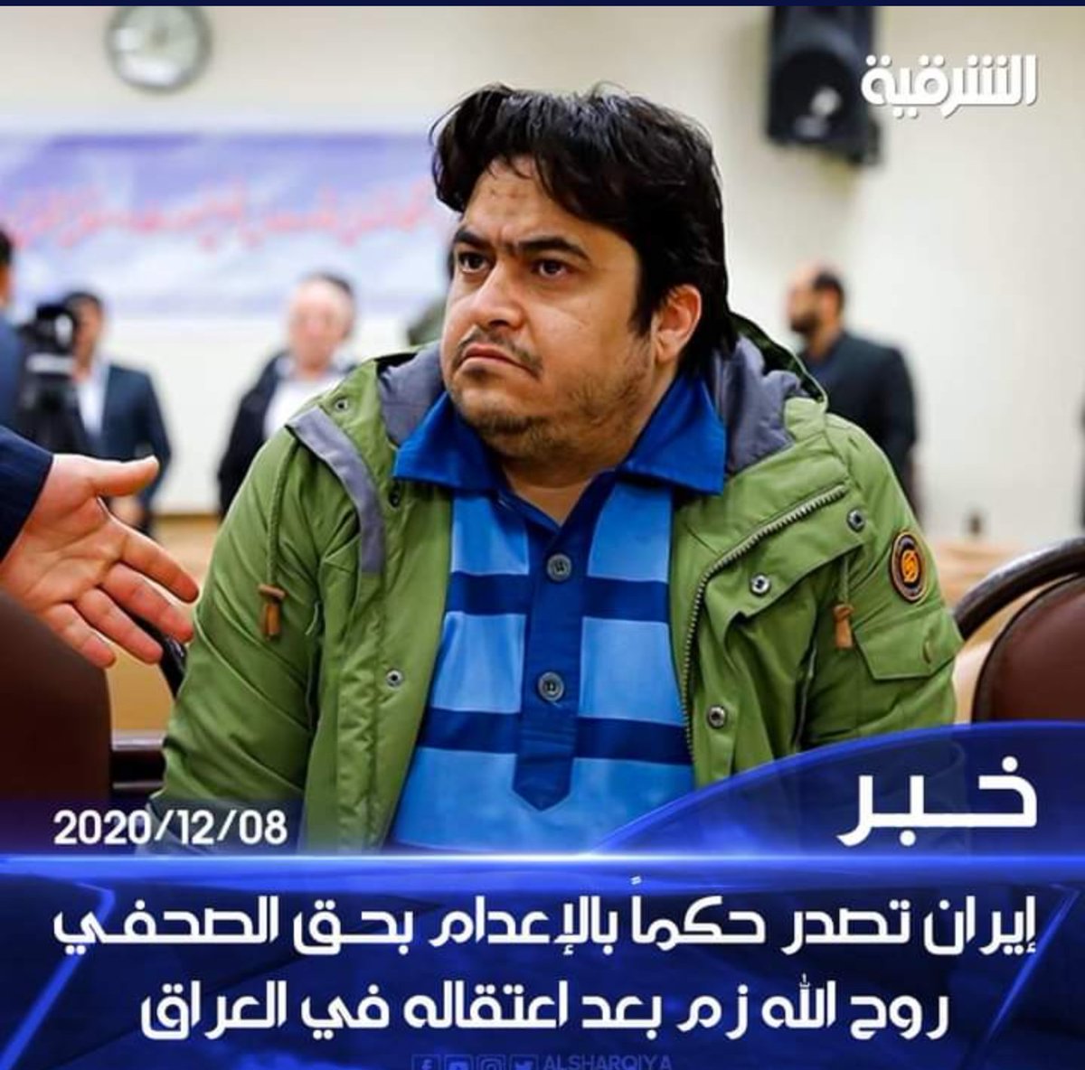 faigalsheakh's tweet photo. دماء هذا الرجل الزكية ستبقى عالقةً بتاريخ أحزاب الإسلام السياسي القذر الملطخ بالعار والشنار.
إنني لأعجب من أدعياء الإسلام السياسي الذين عادوا ولاموا الملك حسين (رحمه الله) لأنه سلّم قائد حزب الدعوة الإسلامية محمد هادي السبيتي إلى صدام حسين!
كيف لهم أن يسلموا هذا الرجل لإيران؟! https://t.co/6lBTKyy5sn