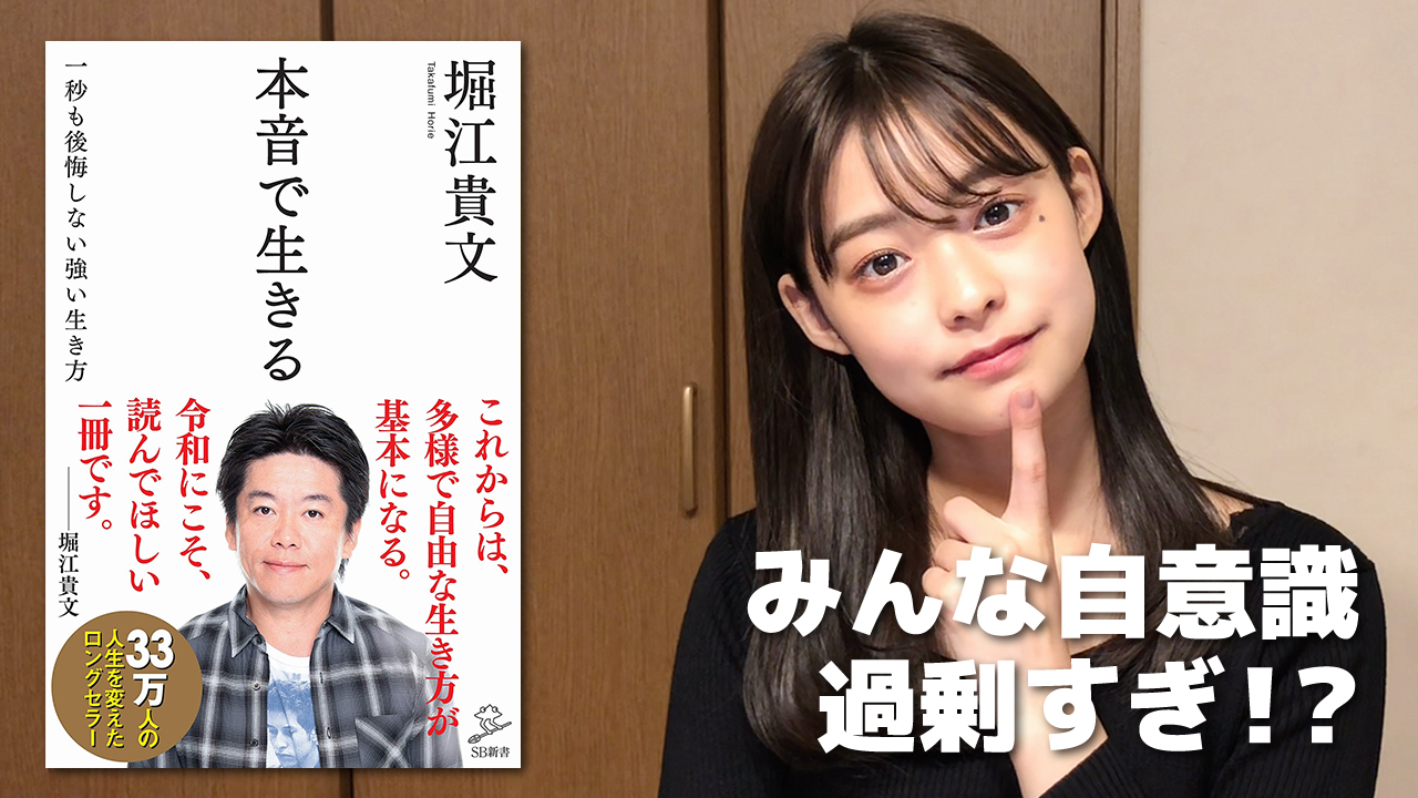 美女読書 على X: 