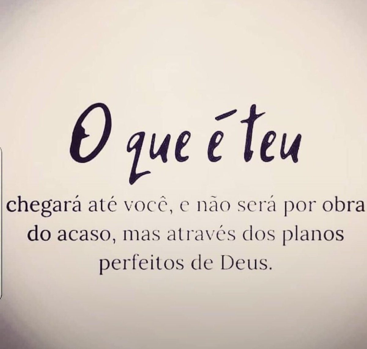 🙏