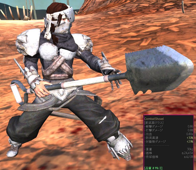 狐さん がハッシュタグ Kenshi をつけたツイート一覧 4 Whotwi グラフィカルtwitter分析 狐さん がハッシュタグ Kenshi をつけたツイート一覧 4 Whotwi グラフィカルtwitter分析