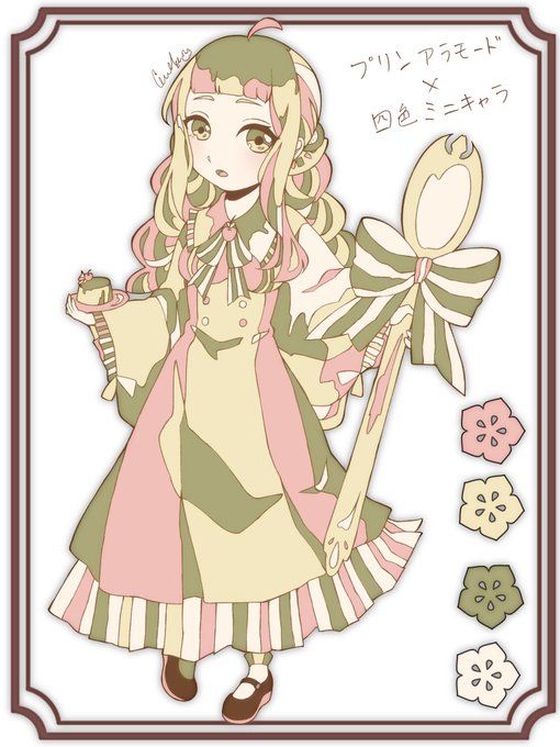 ミニキャラのtwitterイラスト検索結果 ミニキャラのtwitterイラスト検索結果
