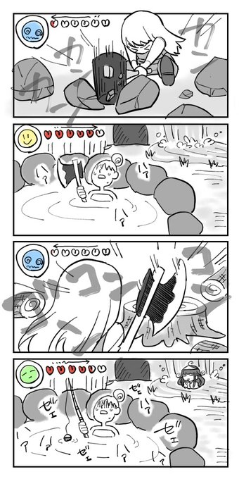 牧場物語 を含むマンガ一覧 古い順 6ページ ツイコミ 仮 牧場物語 を含むマンガ一覧 古い順 6ページ ツイコミ 仮