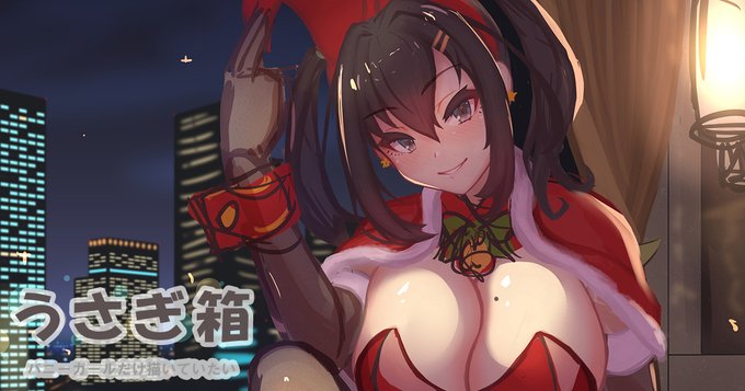 おそらく年内最後のバニーになるであろう絵の進捗を、FANBOXにアップしています。
全体公開用の絵は無料でも見れますので、よかったら見てみてくださいな。
https://t.co/GvYYmrZiTT 