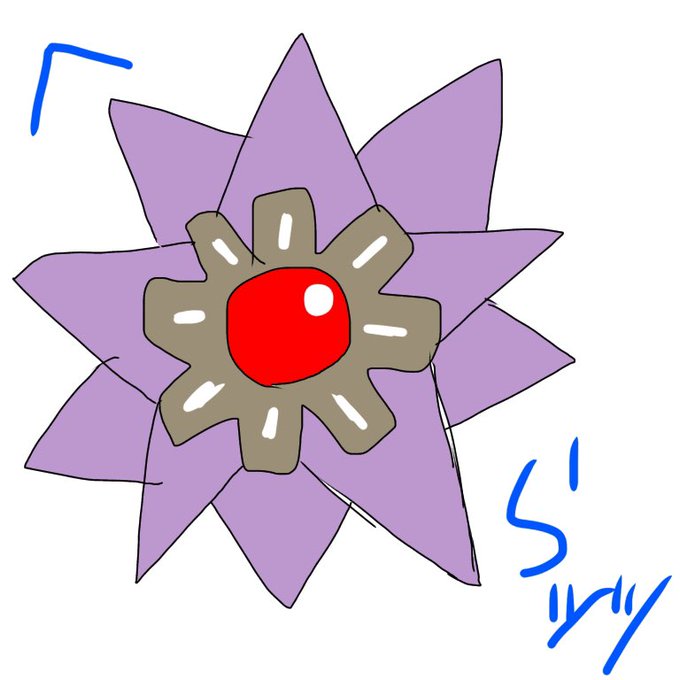 ヒトデマンのtwitterイラスト検索結果 古い順 ヒトデマンのtwitterイラスト検索結果 古い順