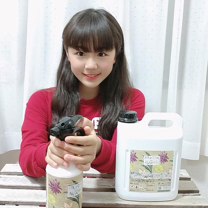 Twitterのコスプレ画像44