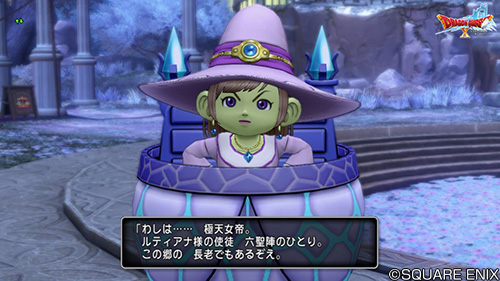 ドラゴンクエストx 公式 Ver5 4 バージョン5 4メインストーリーは 神の覚醒 大いなる闇の根源 に対抗できるただひとつの方法は 創生の女神ルティアナ の復活 そしてそのカギを握る イルーシャ に 試練が待ち受ける Dq10 Dqxtv ドラゴンクエストx 公式 Ver5 4 バージョン5 4メインストーリーは 神の覚醒 大いなる闇の根源 に対抗できるただひとつの方法は 創生の女神ルティアナ の復活 そしてそのカギを握る イルーシャ に 試練が待ち受ける Dq10 Dqxtv