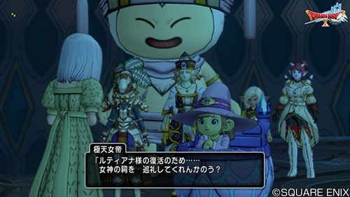 ドラゴンクエストx 公式 Ver5 4 バージョン5 4メインストーリーは 神の覚醒 大いなる闇の根源 に対抗できるただひとつの方法は 創生の女神ルティアナ の復活 そしてそのカギを握る イルーシャ に 試練が待ち受ける Dq10 Dqxtv ドラゴンクエストx 公式 Ver5 4 バージョン5 4メインストーリーは 神の覚醒 大いなる闇の根源 に対抗できるただひとつの方法は 創生の女神ルティアナ の復活 そしてそのカギを握る イルーシャ に 試練が待ち受ける Dq10 Dqxtv
