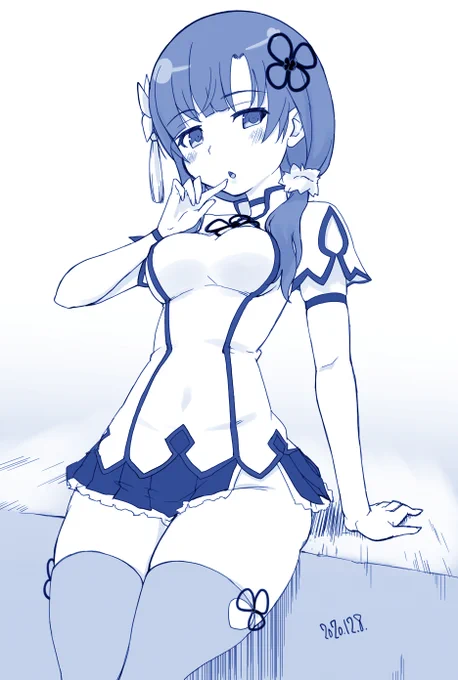 わんわんお 