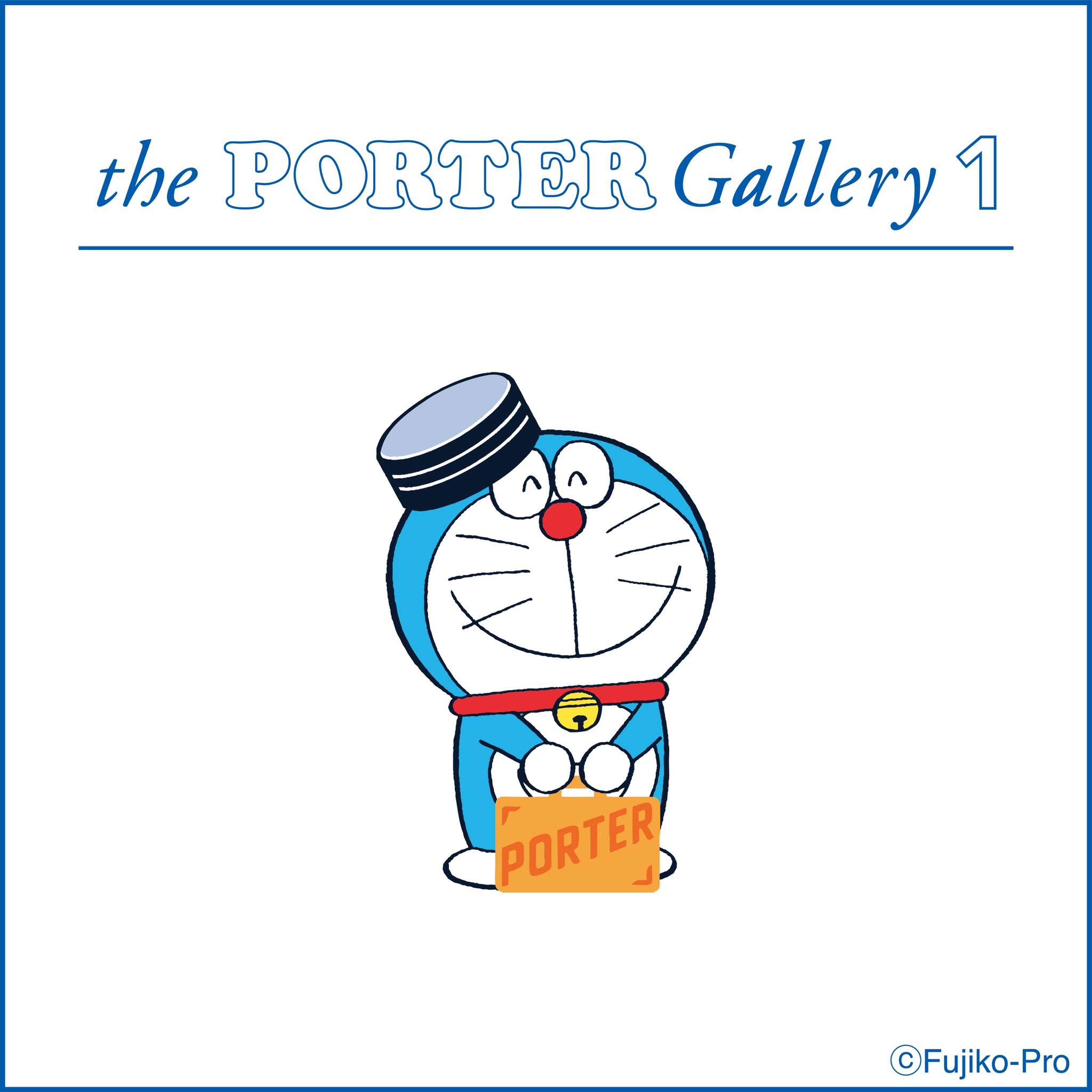 PORTER×ドラえもん 50周年記念Tシャツ PORTER_YOSHIDA & Co. OFFICIAL