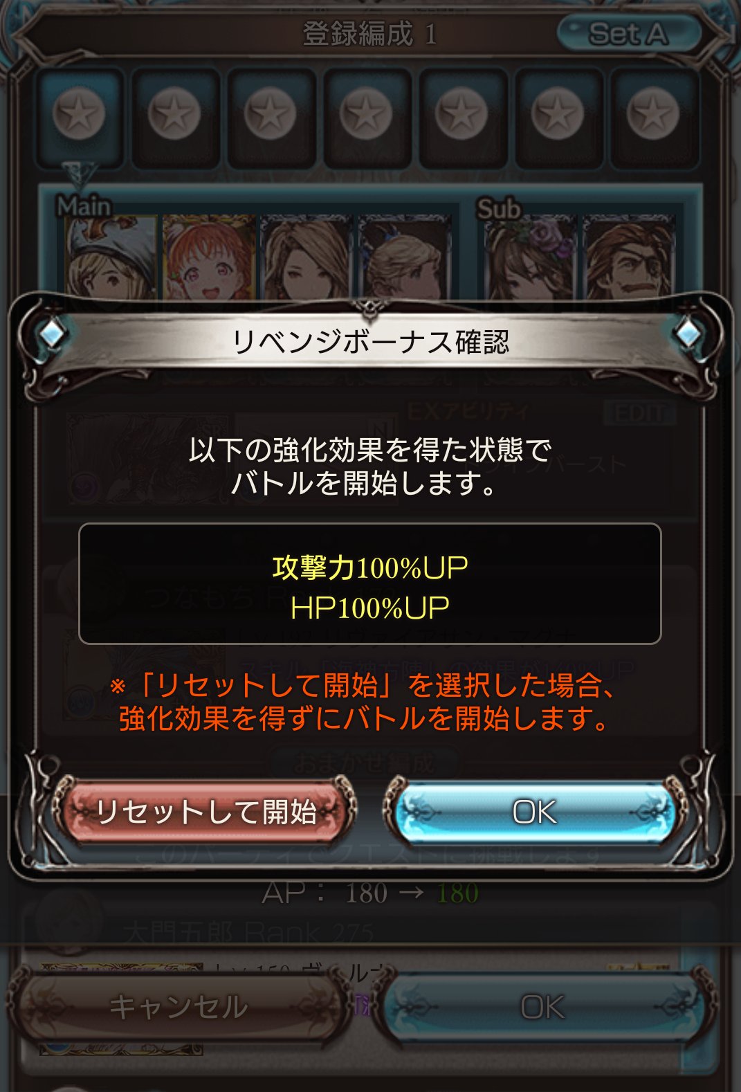 Zenueg 若き義勇の振るう剣でポセイドンにはまず負けますが すぐ再戦するとリベンジボーナスで強化されるため2戦すればまず勝てます このゴリ押しでトリアイナ マナヴィダンブレード 太刀魚を入手したら他属性武器と入れ替えます 途中でナイトがlv Zenueg 若き義勇の振るう剣でポセイドンにはまず負けますが すぐ再戦するとリベンジボーナスで強化されるため2戦すればまず勝てます このゴリ押しでトリアイナ マナヴィダンブレード 太刀魚を入手したら他属性武器と入れ替えます 途中でナイトがlv