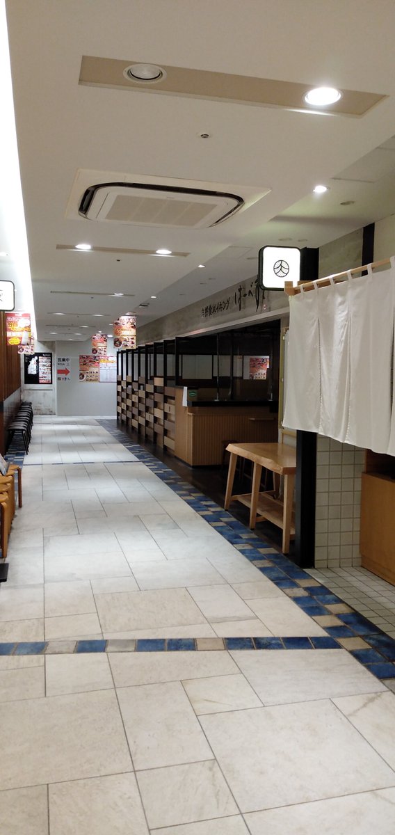 【悲報】ヨドバシ横浜、コロナの影響でレストラン街が壊滅・・・まとめのカテゴリ一覧まとめまとめについて関連サイト一覧