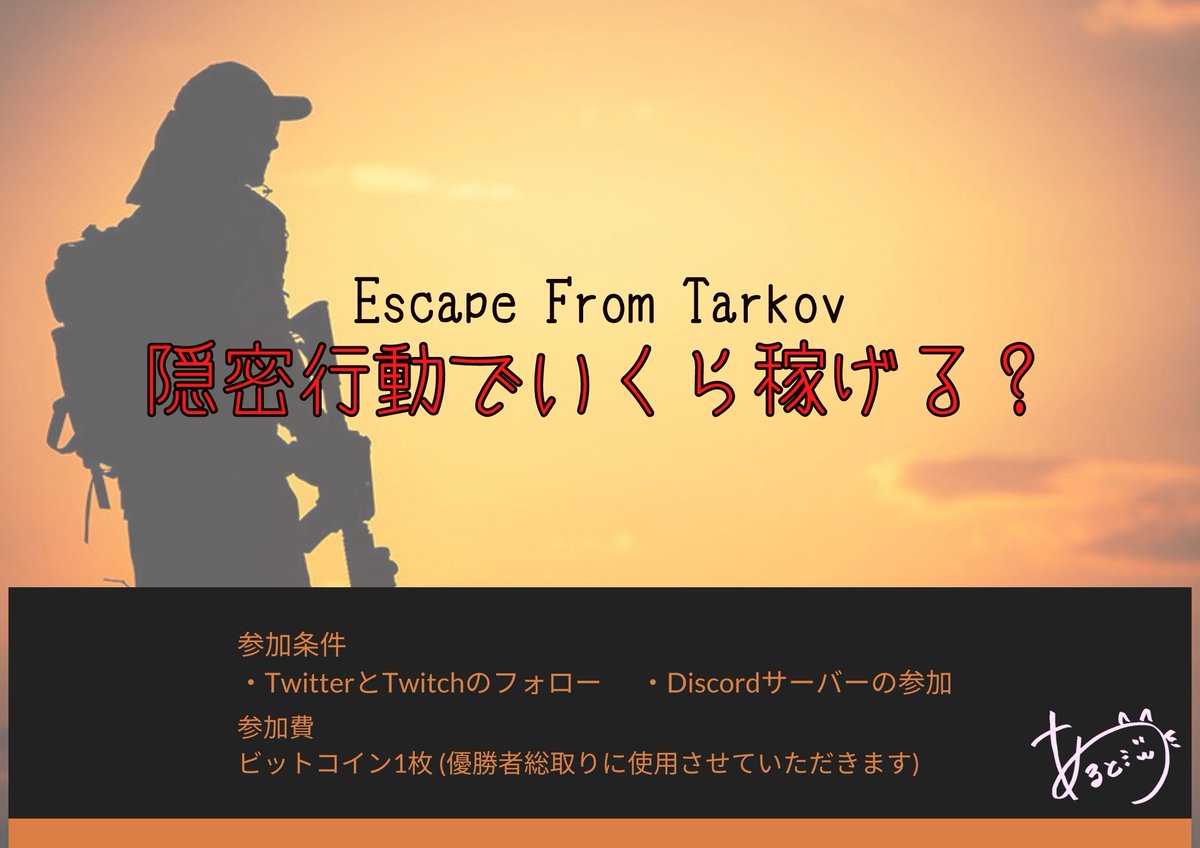 Twitch 1ビット いくら Twitch 1ビット いくら Twitch 1ビット いくら Twitch 1ビット いくら