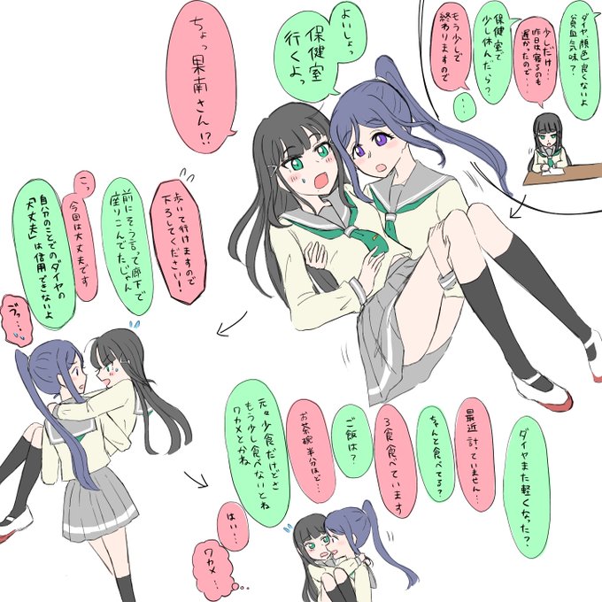 茄子 さん がハッシュタグ かなダイ をつけたツイート一覧 1 Whotwi グラフィカルtwitter分析 茄子 さん がハッシュタグ かなダイ をつけたツイート一覧 1 Whotwi グラフィカルtwitter分析