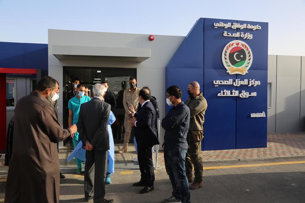 الصورة