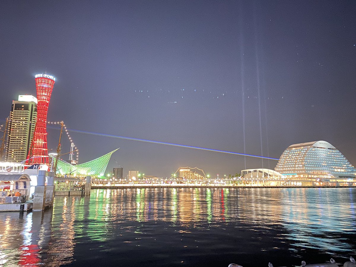 Xx Vegetarian 本気出してみた 神戸 ハーバーランド Iphone11promax Iphoneクォリティ カメラ好きと繋がりたい 風景 夜景 写真 写真好きな人と繋がりたい 写真が好きな人と繋がりたい カメラ好きと繋がりたい いいね Rt拡散希望 T