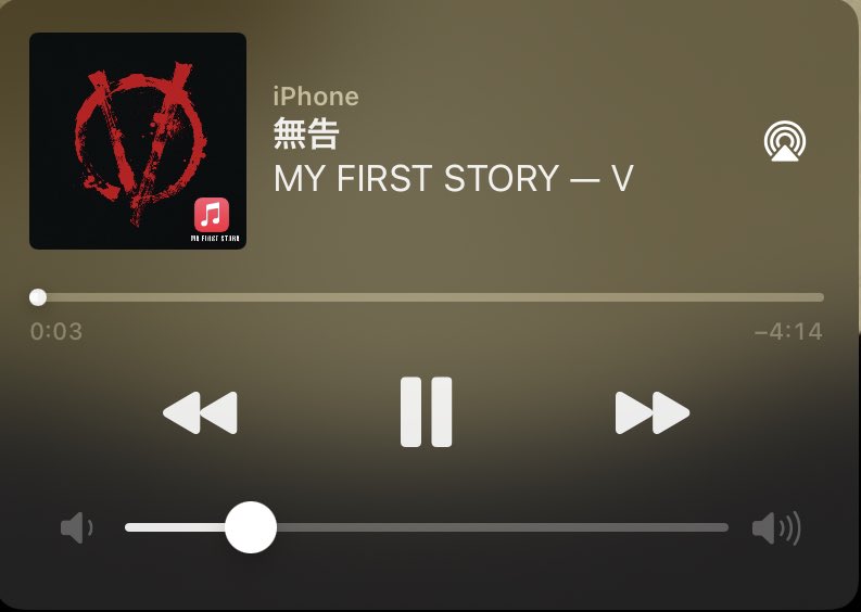 ワンオクロック Twitter Search