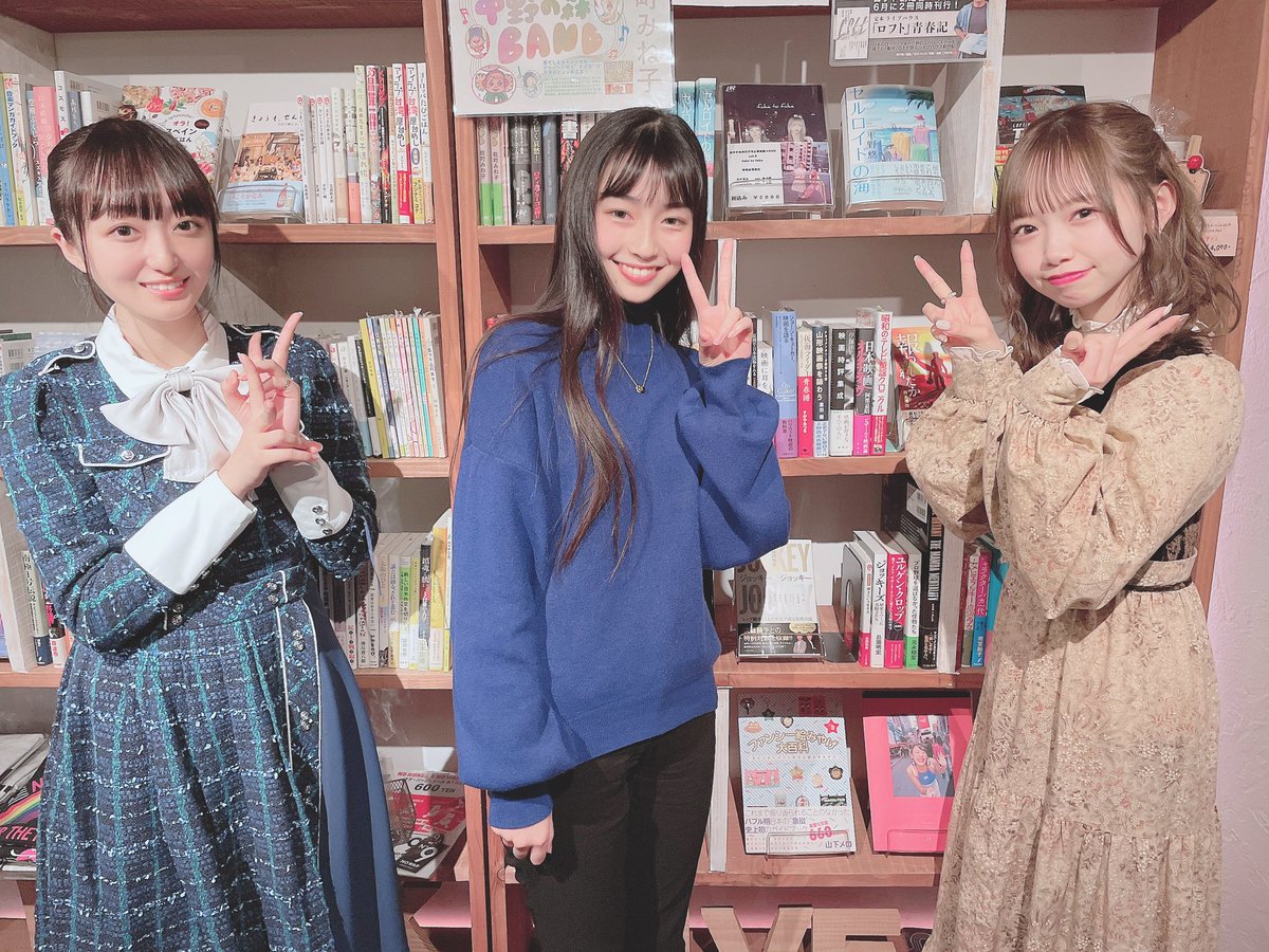 misaki_hata's tweet photo. 今日アイドルさん方と撮ったお写真🧚🏻‍♀️

みんなかわいくって美しくて
和やかムードでたのしかったあ🕊🕊🤍 https://t.co/6ykcUWR6u1
