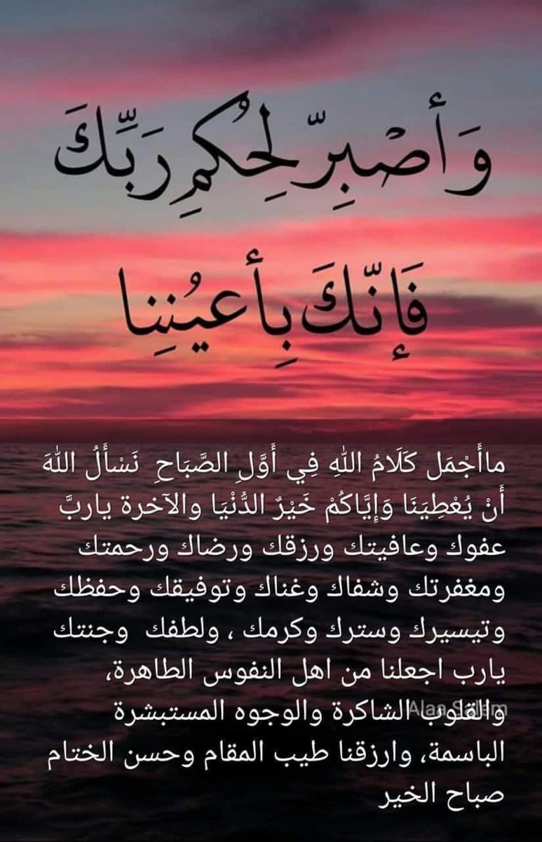 سامي القرشي (@sami_salim99) on Twitter photo 