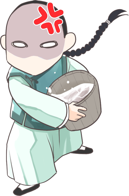異人茶跡のtwitterイラスト検索結果 異人茶跡のtwitterイラスト検索結果