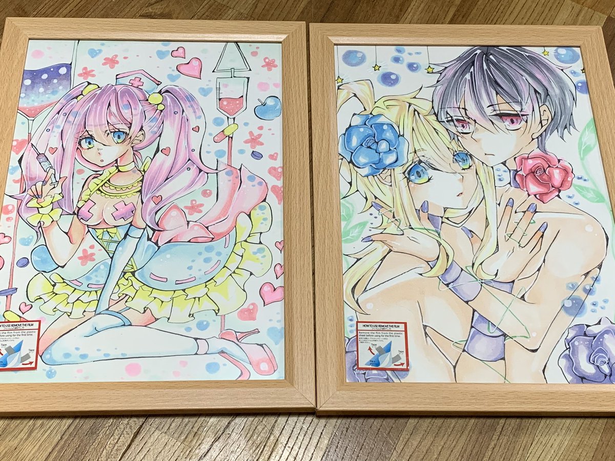 @artandselection
#IYN企画に参加します
ギャラリーIYN様の企画参加します!
棺姫で出させて頂いた作品、黒ファイル企画に出させて頂いたものを含めたアナログ原画とこれからの展示に出展させて頂くかもしれないアナログ原画です!
また展示会ができる日を楽しみにまってます!上げ直し失礼します!