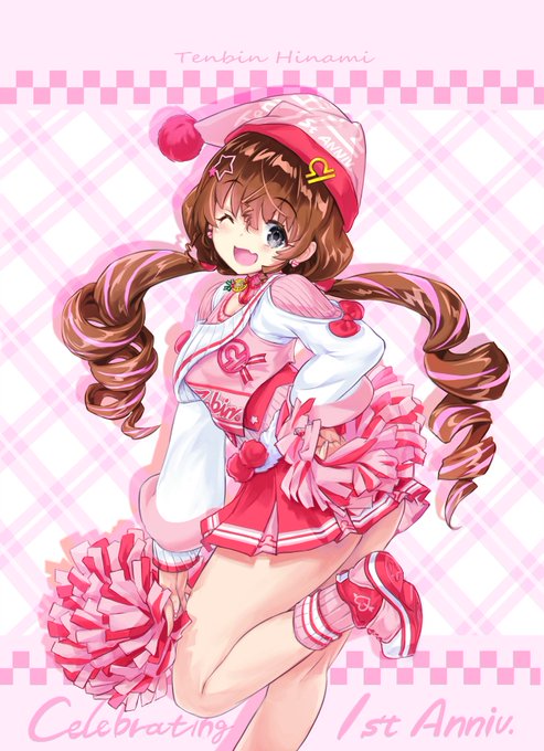 1周年絵手直しして渋にUpしました!
Vtuber天秤ひなみちゃん 祝!一周年
🎨⇒ https://t.co/QHl3ifGnOp

✏️⇒ https://t.co/gXJrZ4lWQk
🐘⇒ https://t.co/pHhhFV18uF

https://t.co/v19zxkVgYM 