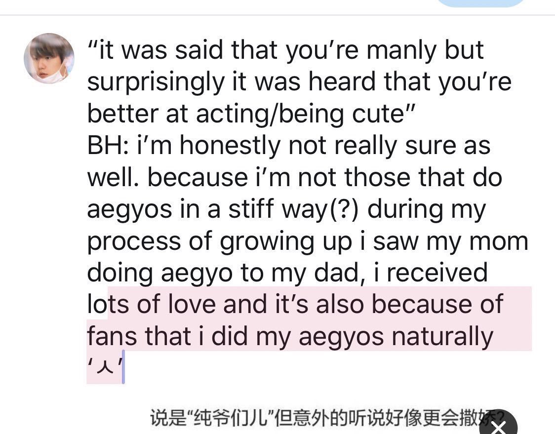 legendbyun's tweet photo. i cherish all these stories baekhyun told us about his parents. you can see he was very loved while growing up and maybe that’s the reason why he is so full of love himself. a thank you to mom and dad byun for rising such an amazing man and surrounding him with everything good. https://t.co/vaxaPpRBs6