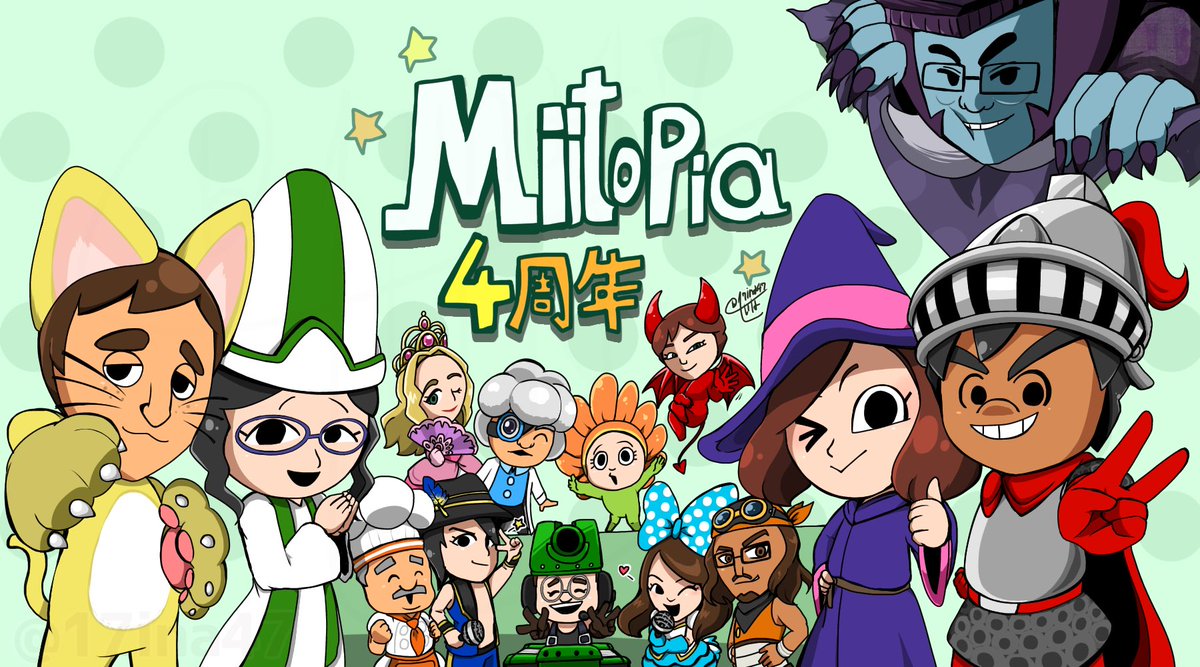 mii★様♡ おみぃ子 (@mii19940705mii) / X