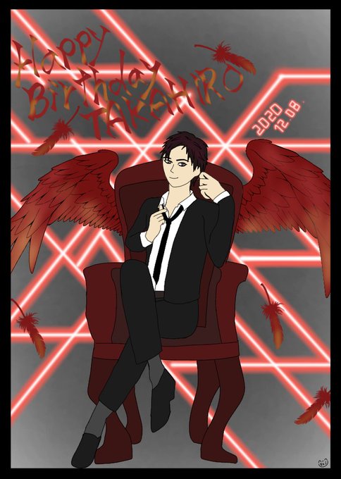 Takahiro誕生祭だよ全員集合のtwitterイラスト検索結果 Takahiro誕生祭だよ全員集合のtwitterイラスト検索結果