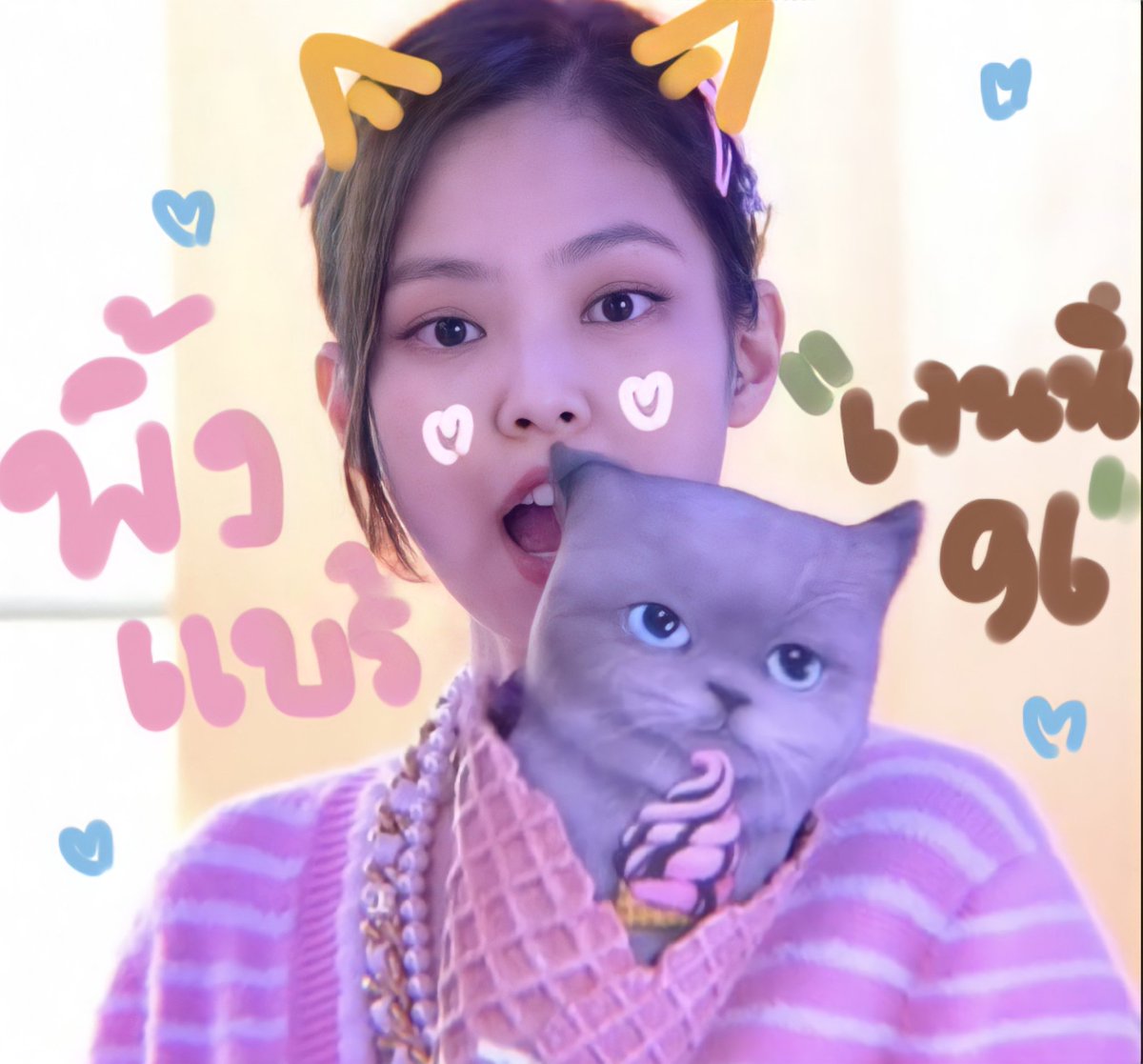 / hihi kabka 🗯 ∘
 
         𝗵𝗲𝗹𝗹𝗼 𝗵𝗲𝗹𝗹𝗼 🤍 ! เค้า ◜ พิ้งค์แบร์ ◝ 𝗶𝗺𝗴 เจนนี่ 96 cutie girl ! ▫️ ∘ วันนี้ ∝ จะมาทำการ ◟ แลกฟอล ตามทัก ◞ ╸รีทวิตนี้เดี๋ยวเค้าจะไปโผล่ในกล่องโนติของทุกคนค่ะ ! ⌨️

 ยพท rt ลฟตท ∘ 🍚