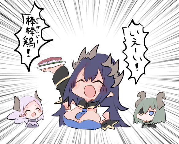 きっとこんな気持ちで作られたんじゃないかな…(?) 