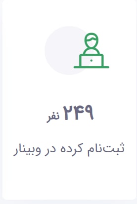 khishavereApp's tweet photo. تا قبل از پر شدن 400 نفره ظرفیت ثبت نام کنین. بخصوص بچه های مرکز مشاوره. در صورت تکمیل کاری نمیشه برای حضورتون کرد. 😊 https://t.co/GdAyKfhOM9