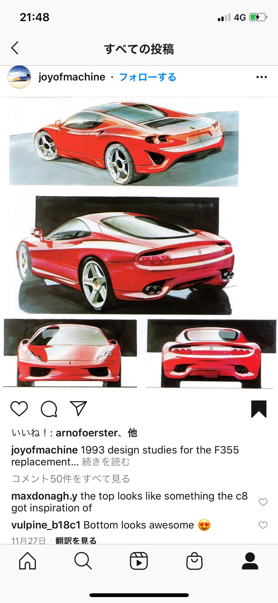 See Flatporsche S Tweet On Dec 8 Twitter