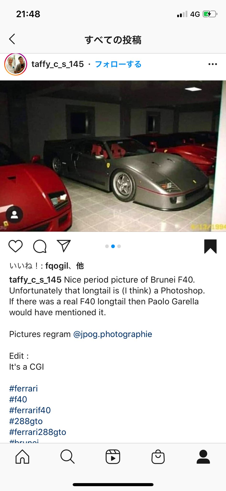 ぽるぽる オシャレなsnsの印象強いinstagram 車な投稿は多くてもディープなものは無いだろうなぁ と思っていたらディープ過ぎる資料の宝庫で本当に驚いてる 360に繋がる極初期のデザインに マクラーレンf1のテストミュール ジオットキャピスタの
