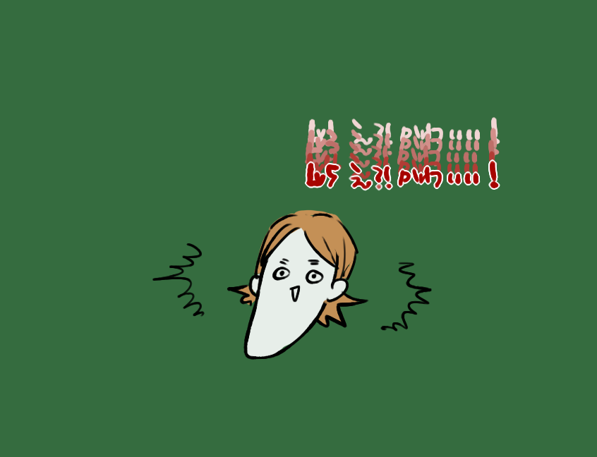 経験値を多く手に入れた為一気にレベルがあがるあごはち
#色々なあごはちさん 