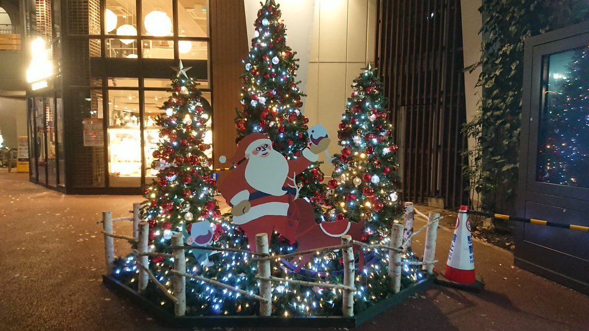 桜花 マウンテン桜花 山登り大好き芸人 トナカイはおとなかい トナカイ おとなかい だじゃれ ダジャレ クリスマス